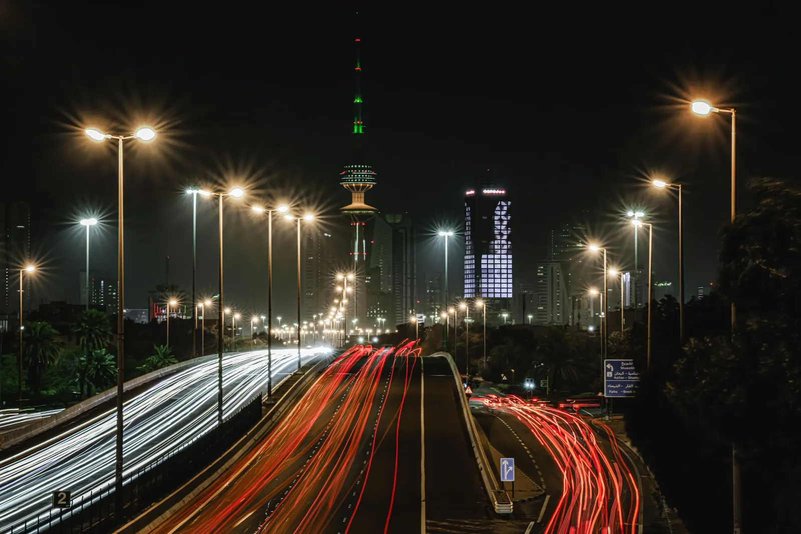 Liberation Tower at night